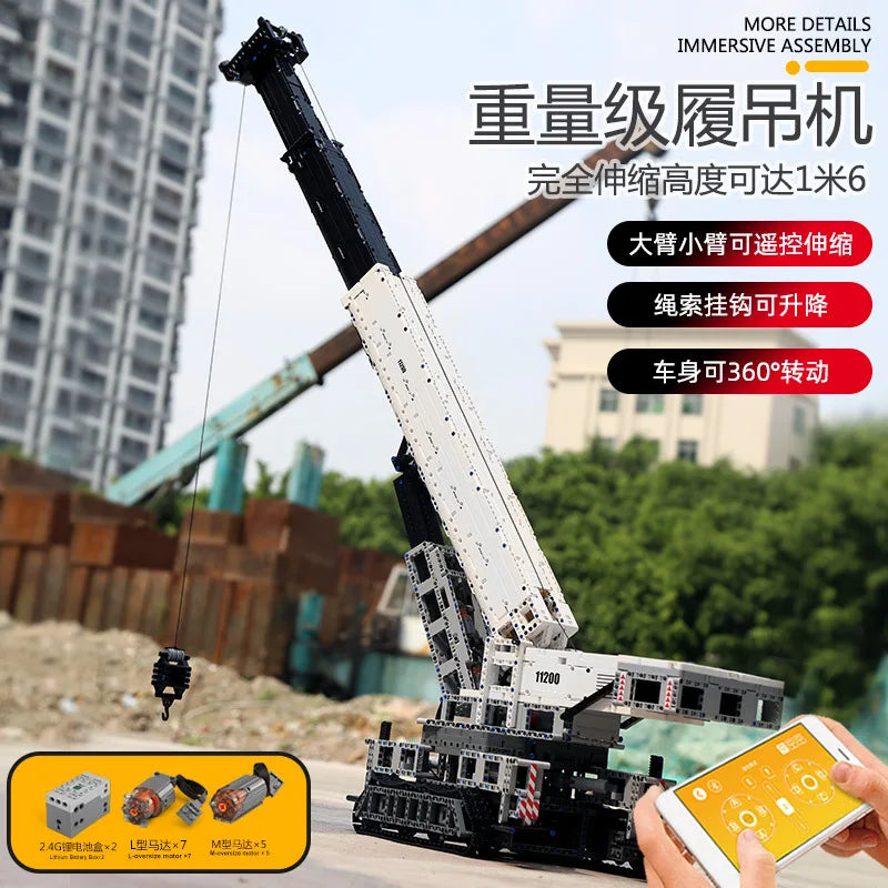 MOULD KING 17002 MOC New APP Remote Control LTM Excavator Truck Model Building Blocks Assemble Kids DIY Toys Christmas Gifts