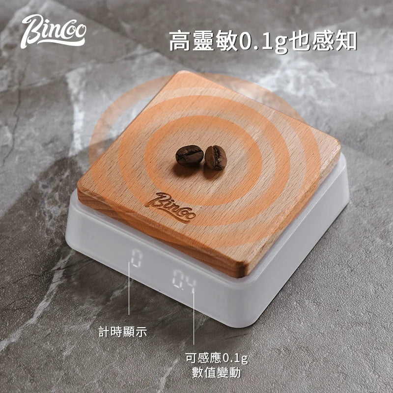 Binoo Coffee Professional Digital Scale Household Small Coffee Scale Professional Sensitive Italian Hand-Brewed Coffee Scale