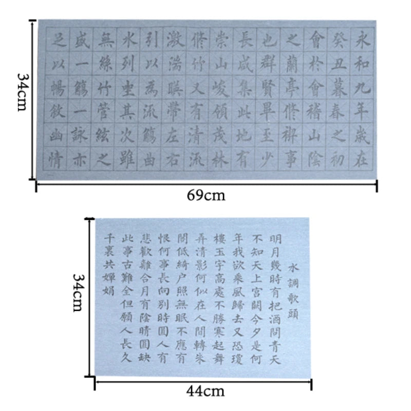 Water Writing Cloth Copybook Set Repeatedly Quick-drying Brush Calligraphy Practice Water Writing Cloth Set Caligrafia China