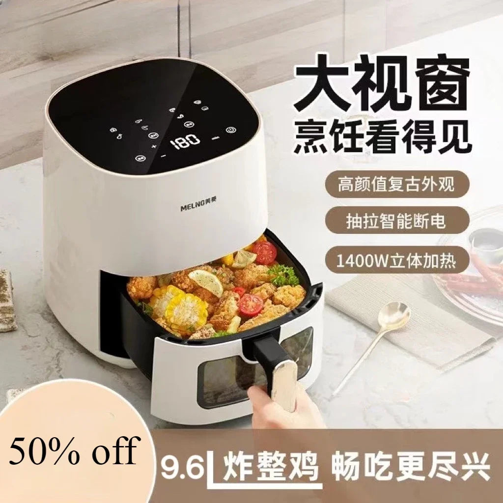 air fryer non-turning home french fries visible multi-function all-in-one automatic without turning oil-free electric oven