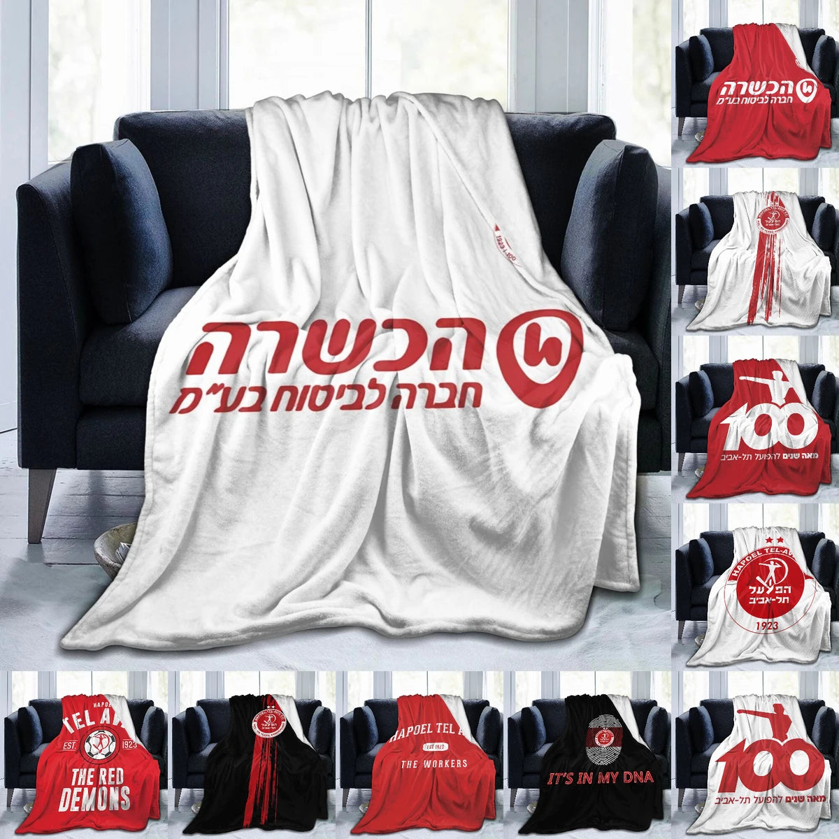 Hapoel Tel Aviv Flannel Throw Blanket Warm Bed Blanket for Travelling Camping Living Room Sofa Bedroom Decor Gifts