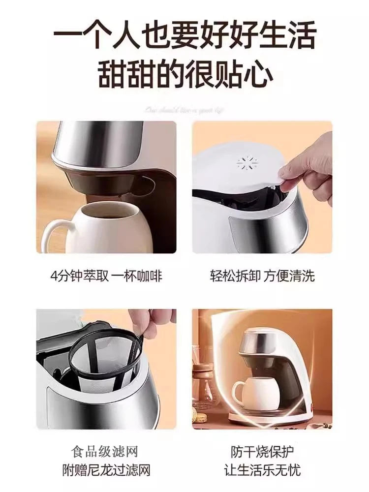 American coffee machine Home small automatic coffee machine Office brewing tea maker Drip coffee machine