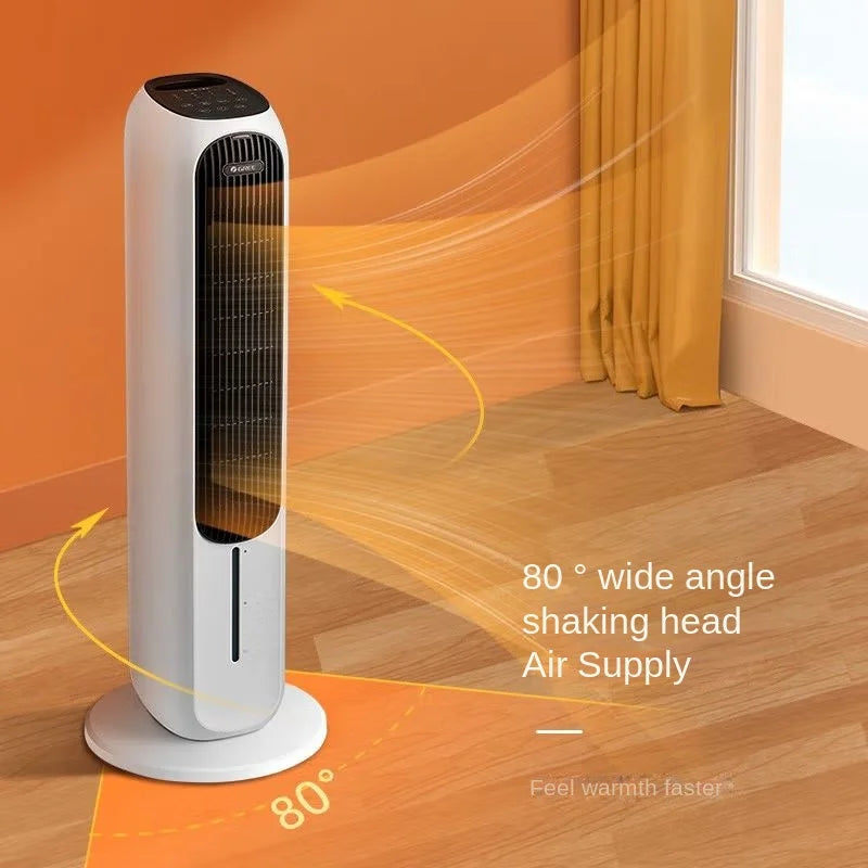 GREE Cold Fan, Heating and Cooling Dual-purpose Heater, Electric Heater, Shaking Head, Remote Control Cooling and Heating Fan