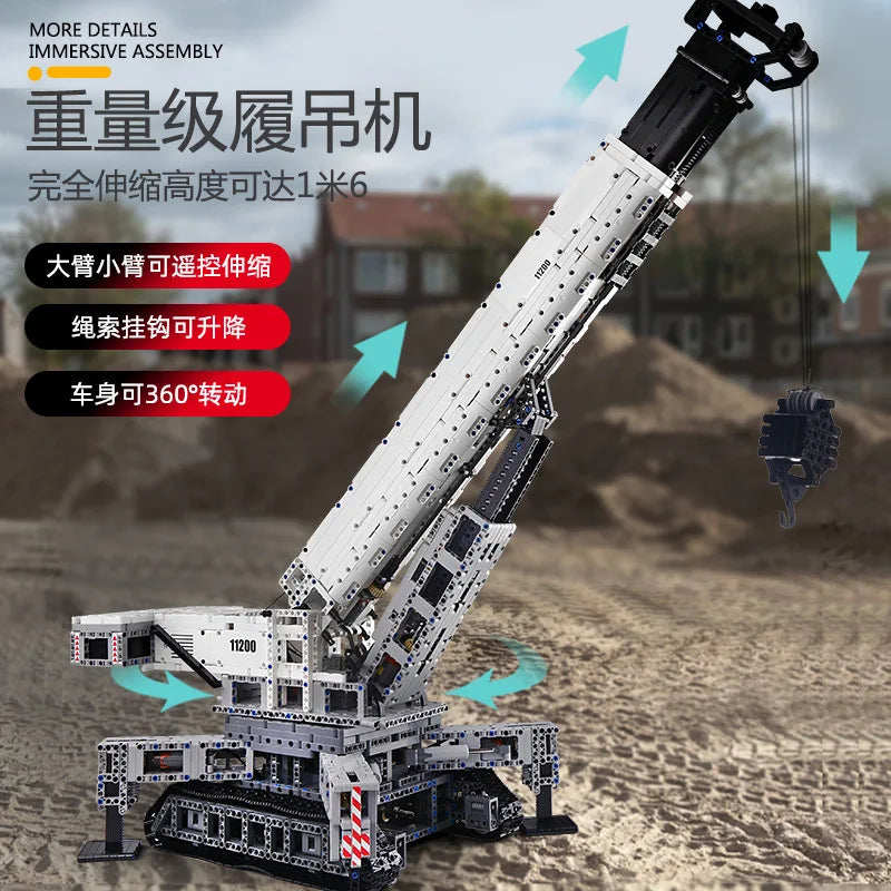 MOULD KING 17002 MOC New APP Remote Control LTM Excavator Truck Model Building Blocks Assemble Kids DIY Toys Christmas Gifts