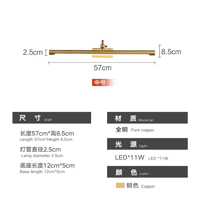 Modern simple style brass wall lamp living room mirror headlight picture frame mural wall light Interior decoration light