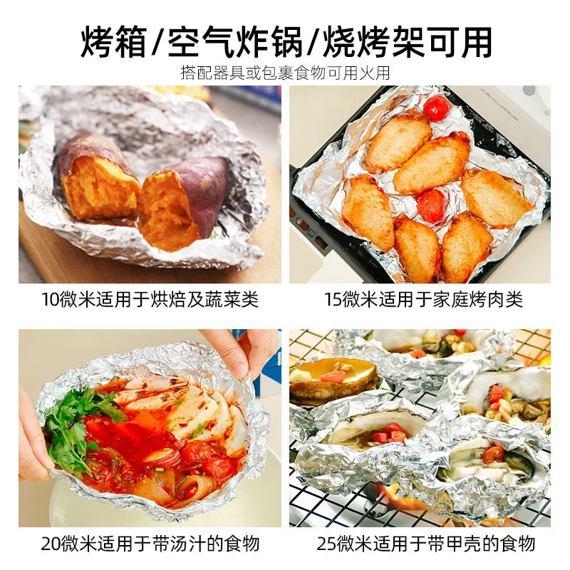 Baked Tin Paper Aluminum Foil Oven Air Fryer Domestic Commercial Barbecue Paper Barbecue Shop Snack Food Grade Oil Paper