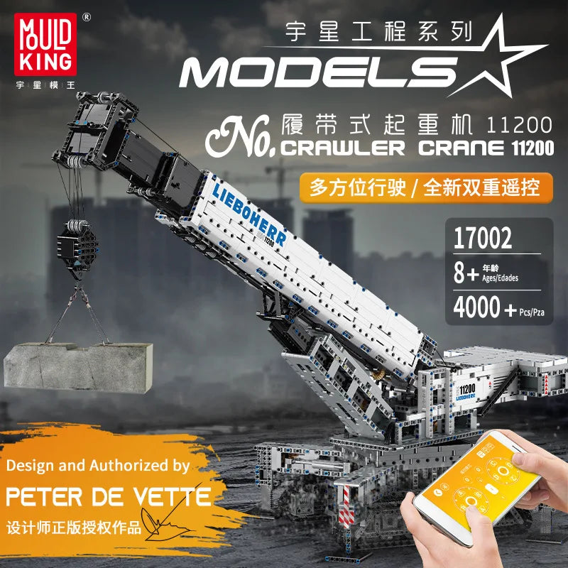 MOULD KING 17002 MOC New APP Remote Control LTM Excavator Truck Model Building Blocks Assemble Kids DIY Toys Christmas Gifts