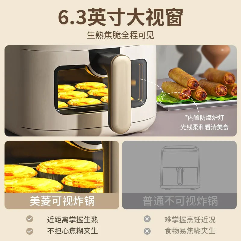 air fryer non-turning home french fries visible multi-function all-in-one automatic without turning oil-free electric oven