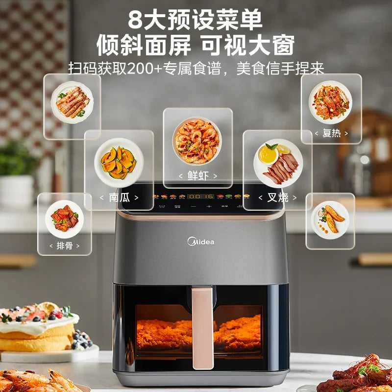 Air fryer French fries machine household fully automatic new large capacity smart oven multi-function all-in-one machine