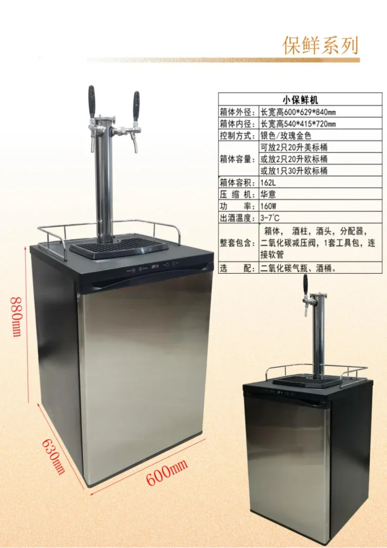 Coffee Nitro Nitro Cold Brew Coffee Maker Nitro Coffee Machine