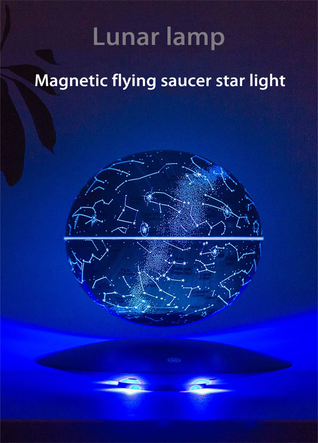 Magnetic Levitation Moon Light, Magnetic Floating UFO Star Light, 3D Printing Floating Night Light, Home Decoration Best Gift