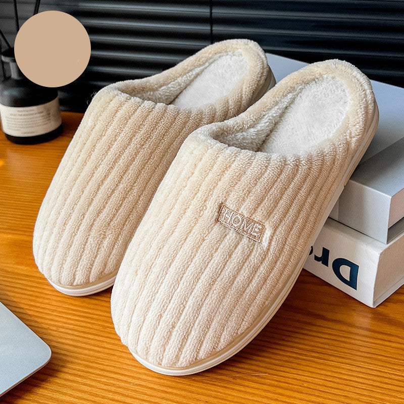 WarmEase: Solid color, simple cotton slippers for non-slip winter warmth. Perfect for households, indoors, couples, and women's comfort.