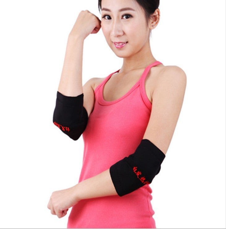 Self-heating Elbow Protection Joint Protective Belt Breathable Warmth And Health Care