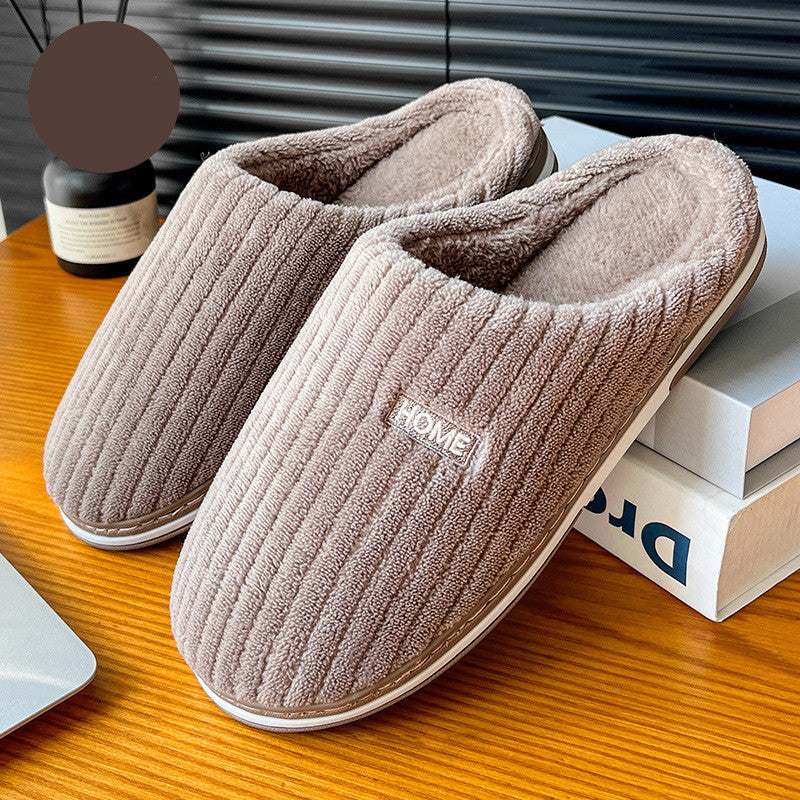 WarmEase: Solid color, simple cotton slippers for non-slip winter warmth. Perfect for households, indoors, couples, and women's comfort.