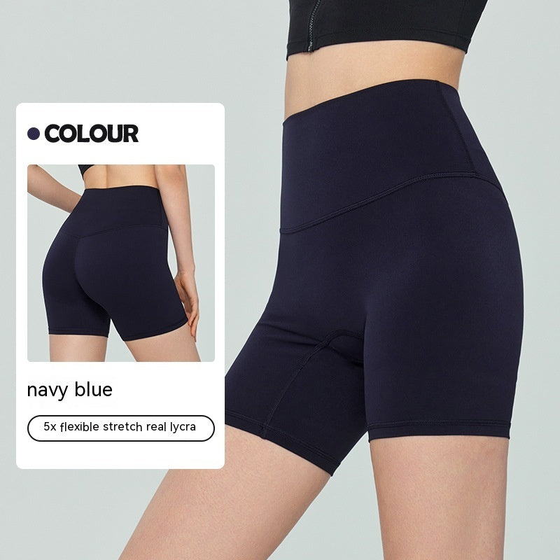 Lycra Yoga Tight Shorts Women's Summer High Elastic Hip Lifting Four Points Cycling Pants Anti-exposure