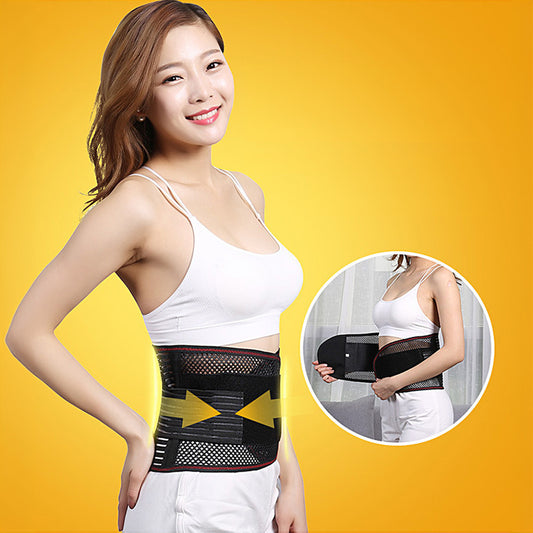 Breathable Decompression Sports Waist Support With Steel Plate