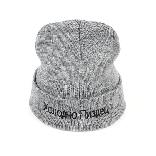 Men And Women Embroidered Knitted Hats