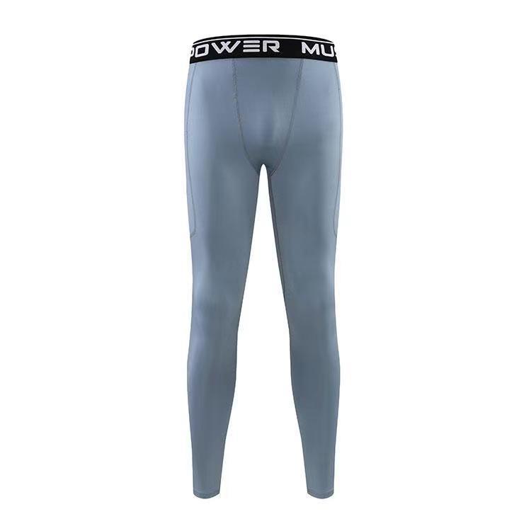 Quick-dry Pants Men's Bottoming Tights Trousers