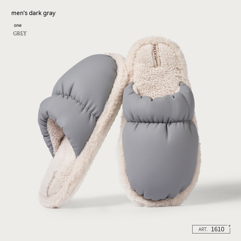 ThermalChic: New ladies' cotton slippers for stylish and warm comfort.