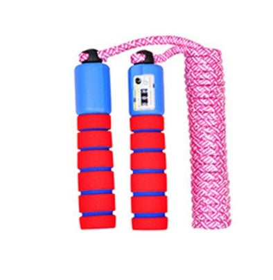 Children's Kindergarten Adjustable Sports Skipping Rope