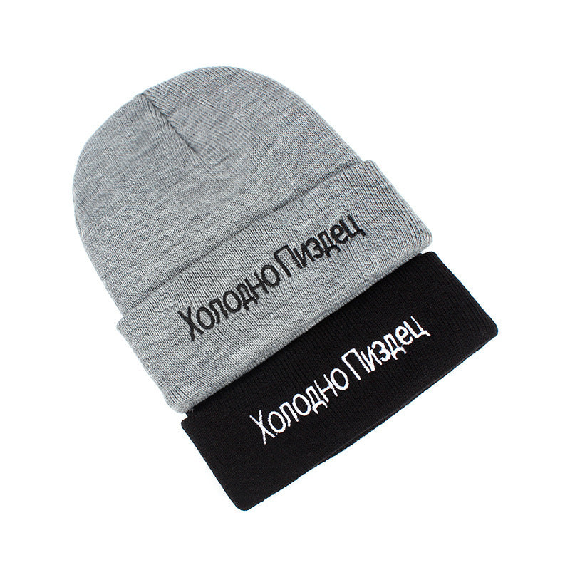 Men And Women Embroidered Knitted Hats