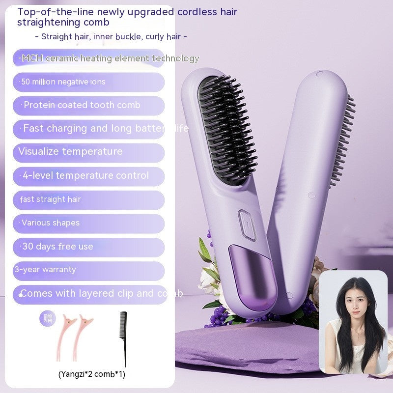 Portable Dual-purpose Wireless Straight Comb Anion Hair Care