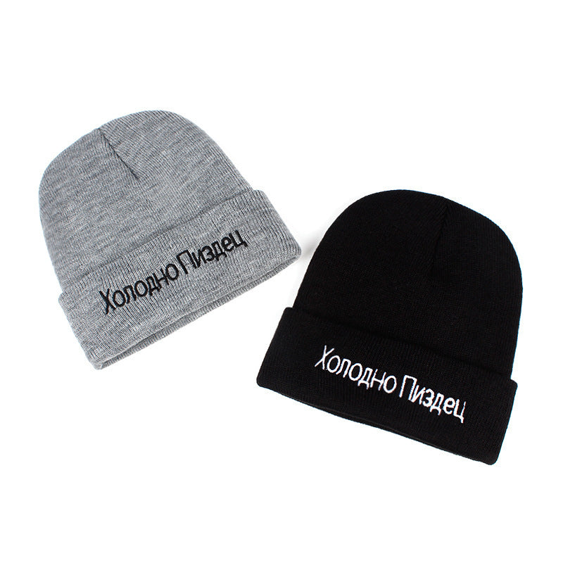 Men And Women Embroidered Knitted Hats