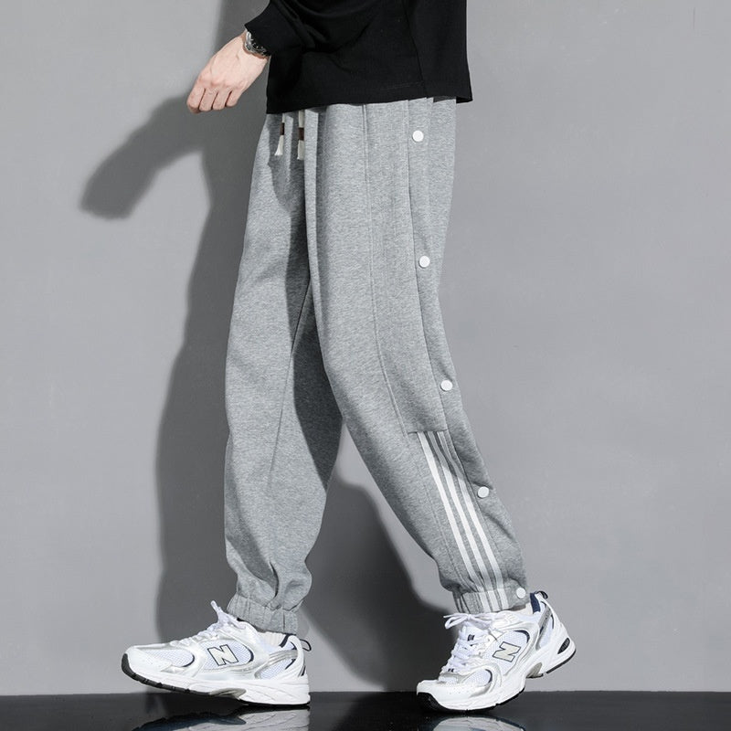 Men's Autumn Loose Fashion Ankle-tied Sports Pants