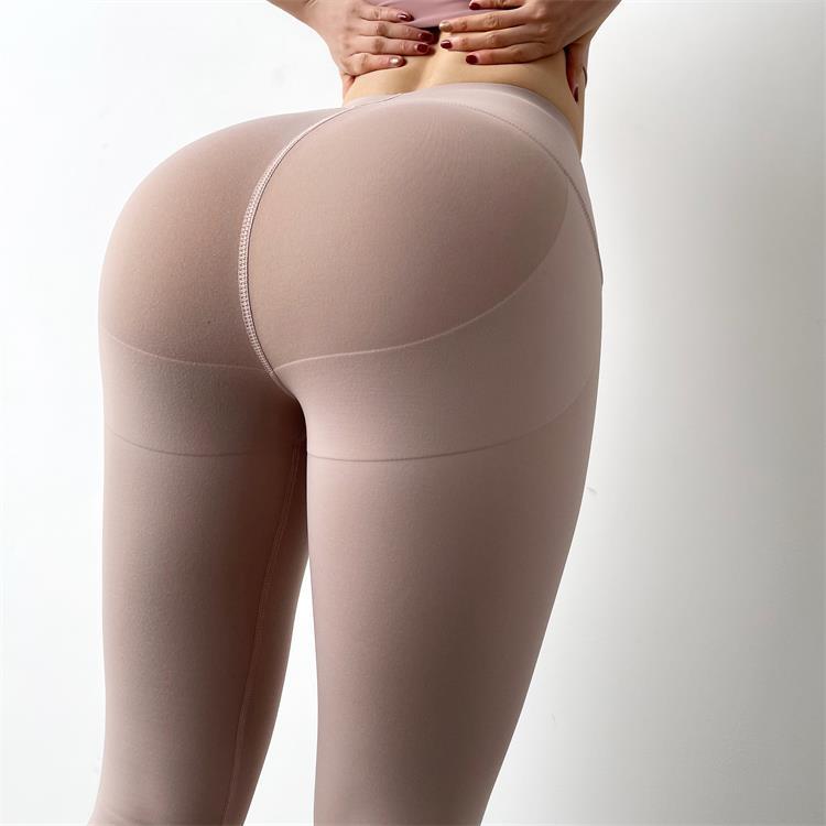 High-waisted Peach Yoga Pants Pressure Leggings