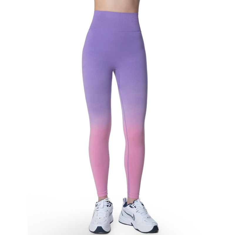 Women's Fashion Seamless Gradient Yoga Pants