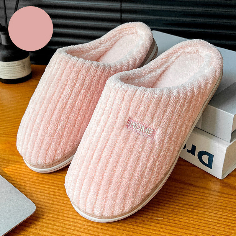 WarmEase: Solid color, simple cotton slippers for non-slip winter warmth. Perfect for households, indoors, couples, and women's comfort.