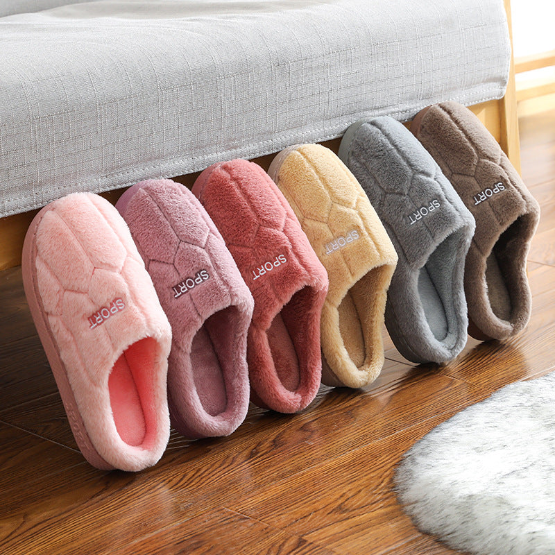 WinterWarmth: Unisex cozy plush house slippers for warmth indoors.