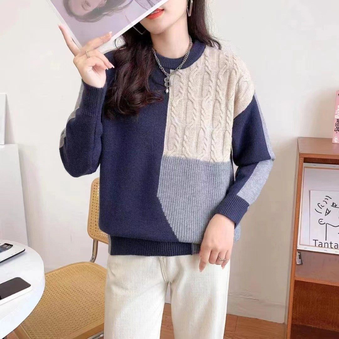 Women's Retro Fried Dough Twists Color Matching Round Neck Sweater