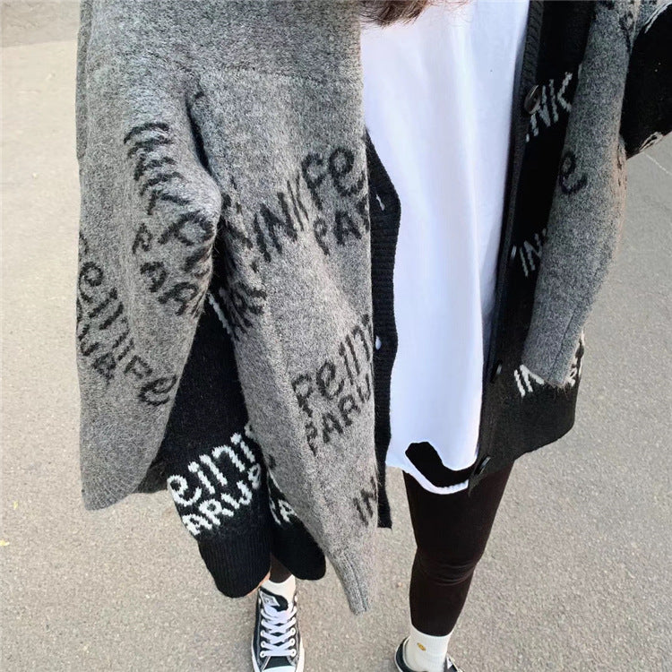 Fashion Sweater Coat Women's Loose