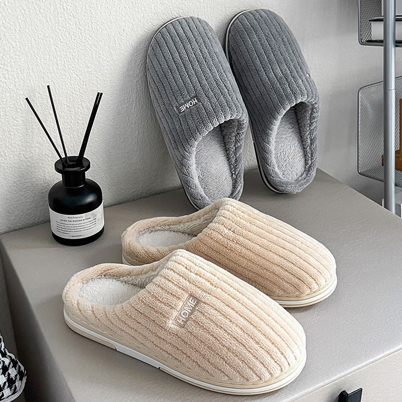 WarmEase: Solid color, simple cotton slippers for non-slip winter warmth. Perfect for households, indoors, couples, and women's comfort.